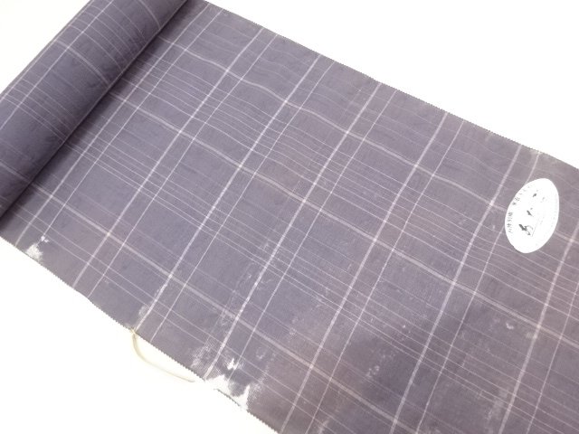 JAPANESE KIMONO / ANTIQUE BOLT FOR KIMONO / WOVEN GRID & STREAM